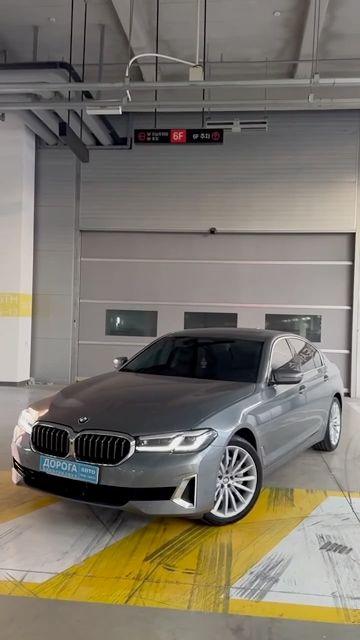 BMW 5 серии