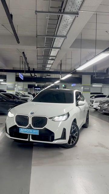 BMW X, белый