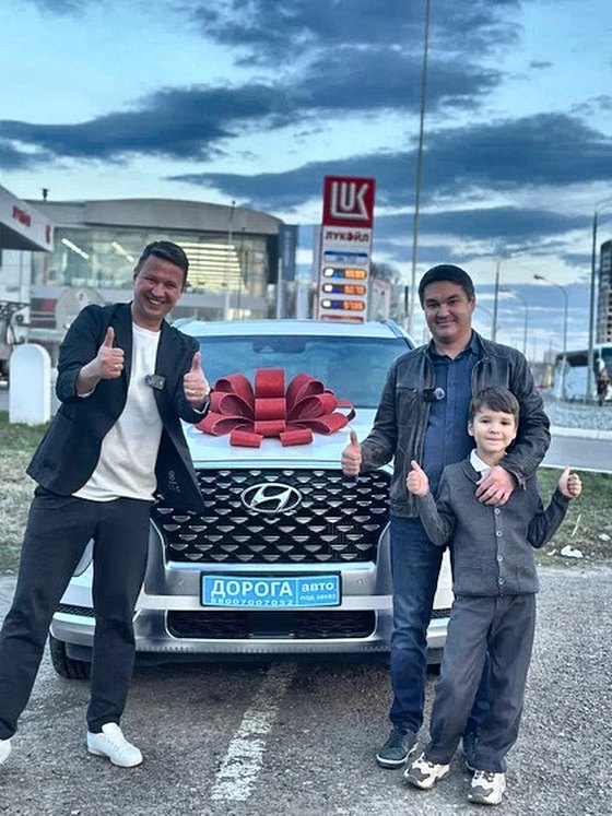 Выдача автомобиля заказчику, Казань