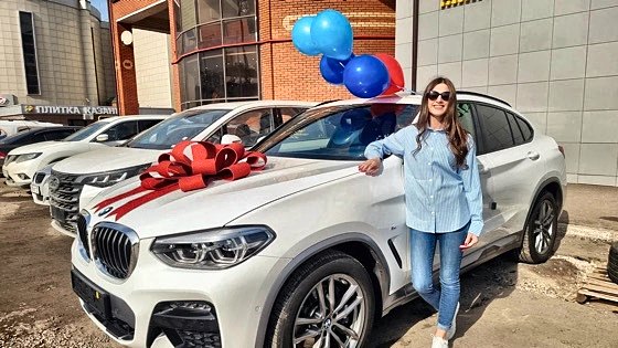 Выдача автомобиля заказчику, Казань