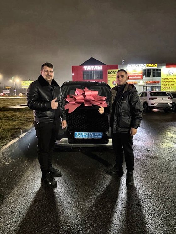 Выдача автомобиля заказчику, Казань