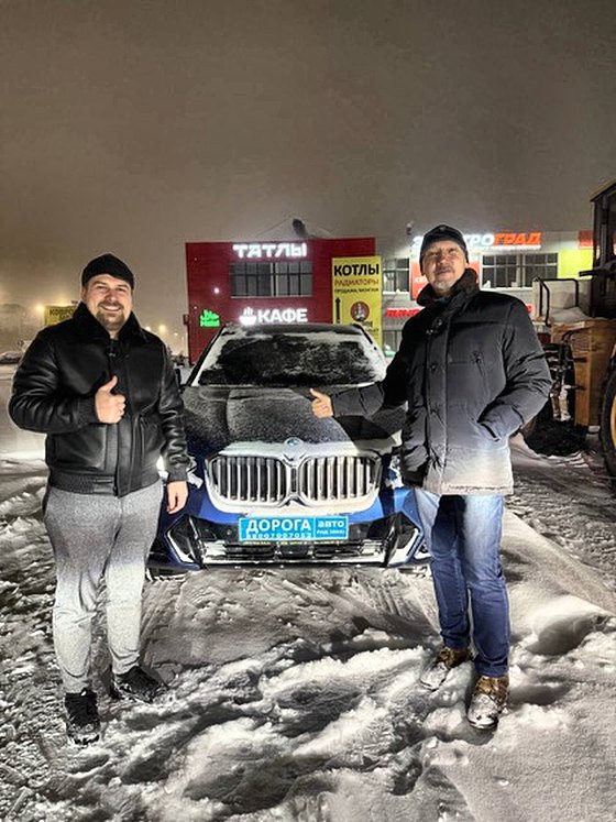 Выдача автомобиля заказчику, Казань