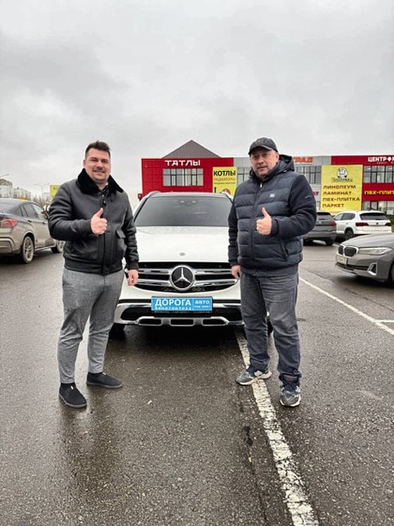 Выдача автомобиля заказчику, Казань