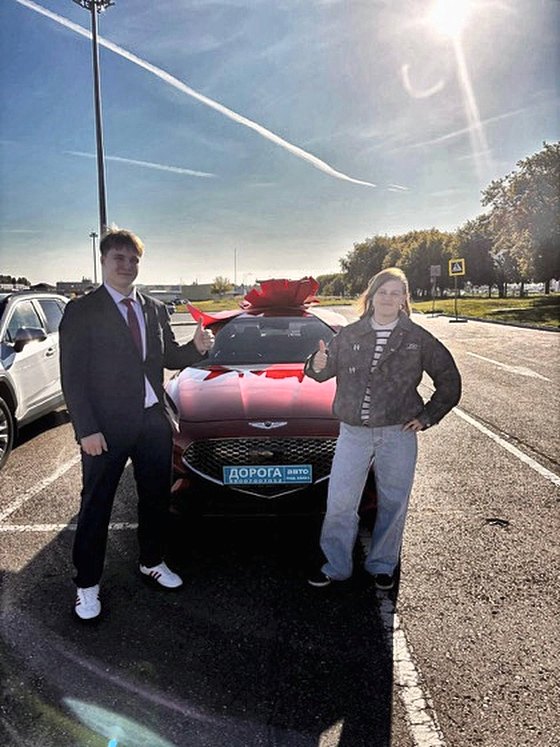 Выдача автомобиля заказчику, Казань